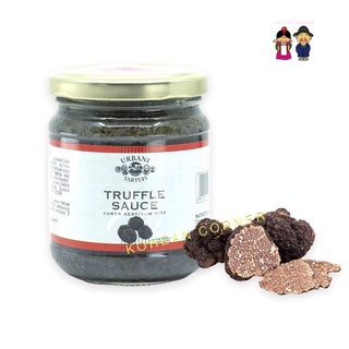 Urbani Tarfuti Truffle Sauce ซอสเห็ดทรัฟเฟิล สูตรต้นตำรับ เข้มข้น หอม อร่อย สินค้านำเข้าจากอิตาลี