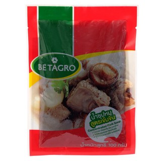 เบทาโกรน้ำซุปหมูสูตรเข้มข้น 100 กรัม Betagro Concentrated Pork Broth 100g