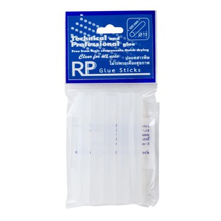 กาวแท่ง 1.2x10 ซม. (แพ็ค5แท่ง) RP Glue Stick 1.2x10 cm. (Pack of 5) RP