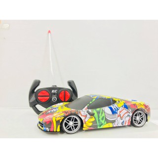 รถบังคับ World Racing R/C 1:20