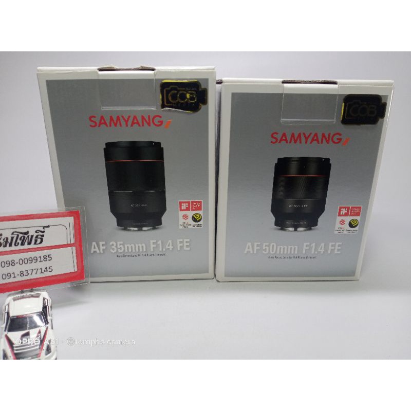 เลนส์SAMYANG AF35 f1.4 & AF50 f1.4 FE