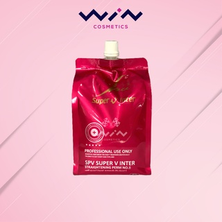 Super V Inter Straightening Perm No.B
