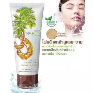 Mistine Tamarind Facial Foam 85g.  สารสกัดมะขาม ช่วยผลัดเซลล์ผิว ทำความสะอาดล้ำลึก