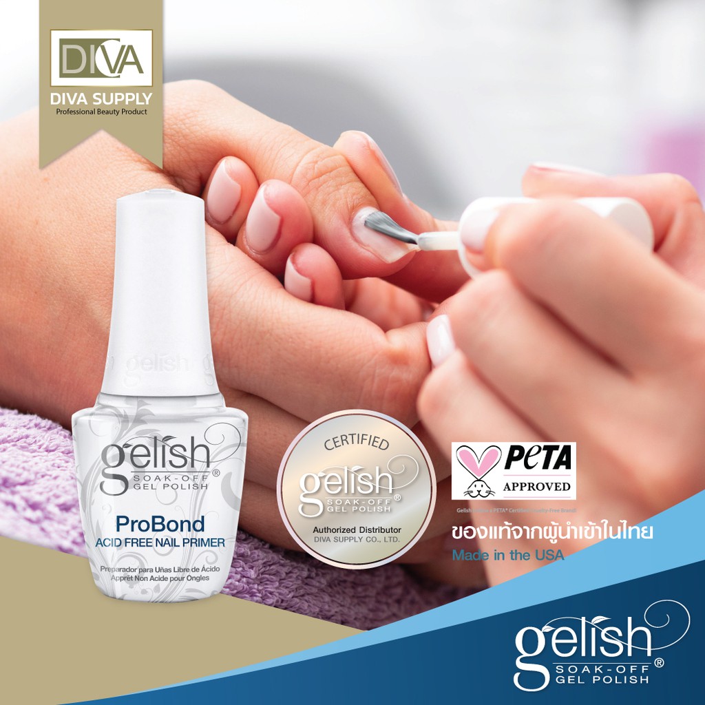 Gelish Probond ไพร์เมอร์สำหรับต่ออะคริลิค ทำให้ติดทนนานมากกว่า 3-4 สัปดาห์ใช้ร่วมกับผงอะคริลิคทุกแบรนด์ ของแท้ จากผู้นำเ
