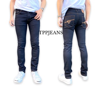 JEANSEXPRESS WM232 Slim-fit กางเกงยีนส์ชายทรงสลิมฟิต สีกรมดำเข้ม งานกระดุม ยีนส์ยืดสวมใส่สบาย Size 28-36 รับชำระปลายทาง