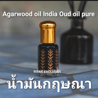 A01 Agarwood oil India Oud​ oil pure น้ำมันหอมอโรม่า น้ำหอม ปรับอากาศ น้ำมันกฤษณา