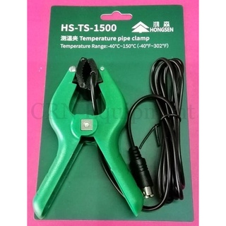 เทอโมมิเตอร์ TEMPERATURE PIPE CLAMP -40c ถึง -150c ( -40f ถึง -302f ) "HONG SEN" แท้ CRN120504