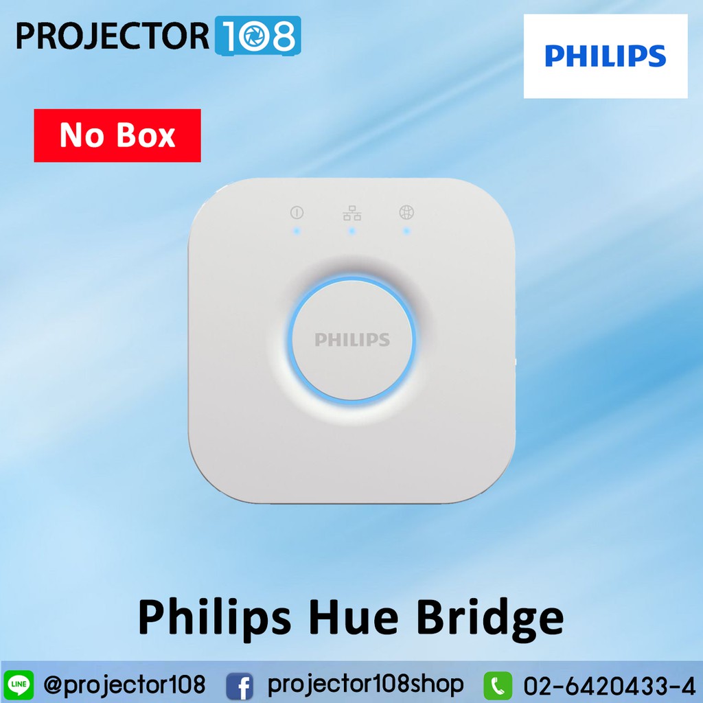 [รับประกันศูนย์ - No Box] Philips Hue Bridge