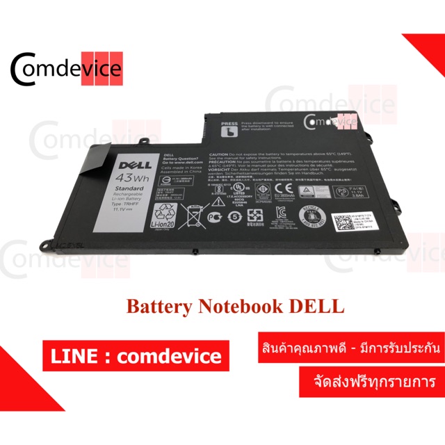 Original TRHFF Battery Fo Dell Inspiron 14-5447 15-5547 Latitude 3450 ...