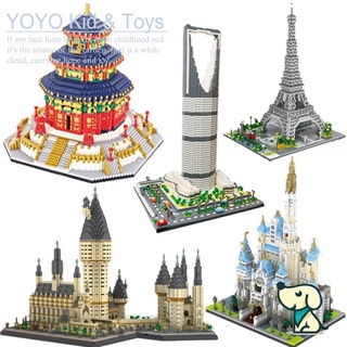 Lora toy BX1 yz world architecture dubai dubai tower double tower robui arc de triomphe london bridge big ben pyramid Building (part-2) ของเล่นตัวต่ออนุภาค ขนาดเล็ก