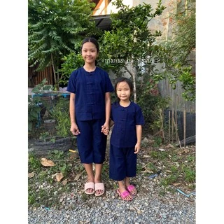 ชุดหม้อฮ่อมเด็ก ใส่ได้ทั้งชายและหญิง