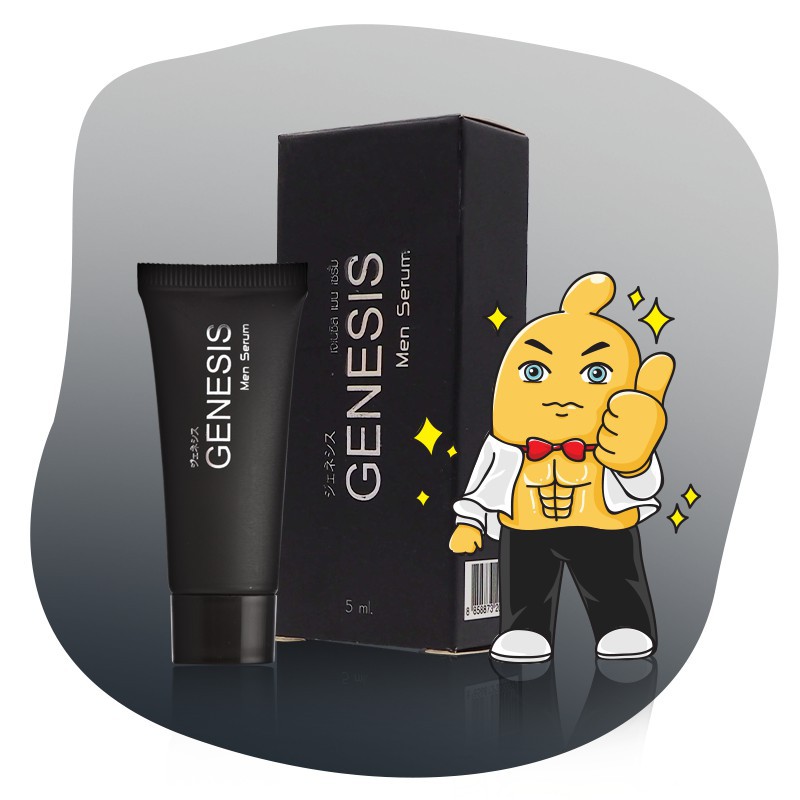 Genesis Men Serum เซรั่มเพิ่มขนาดท่านชาย บรรจุ 1 หลอด (ขนาด 5 ml.)