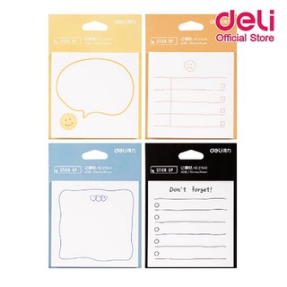 Deli กระดาษโน๊ตกาว ลายมินิมอล แบบพกพา 40 แผ่น ขนาด 74 x 74mm Sticky Notes 21540