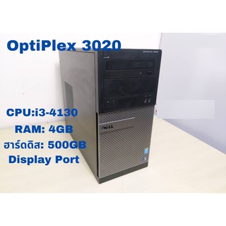 Computer Dell OptiPlex 3020 #Dell3020 CPU:Core i3-4130 3.4GHz ✅RAM: 4GB ✅HDD: 500GB ✅windows 7 ✅DVD ✅USB