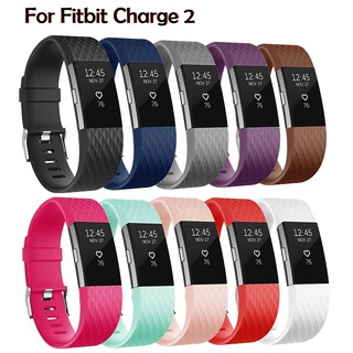 สายนาฬิกา ซิลิโคน นุ่ม  สำหรับ fitbit charge 2