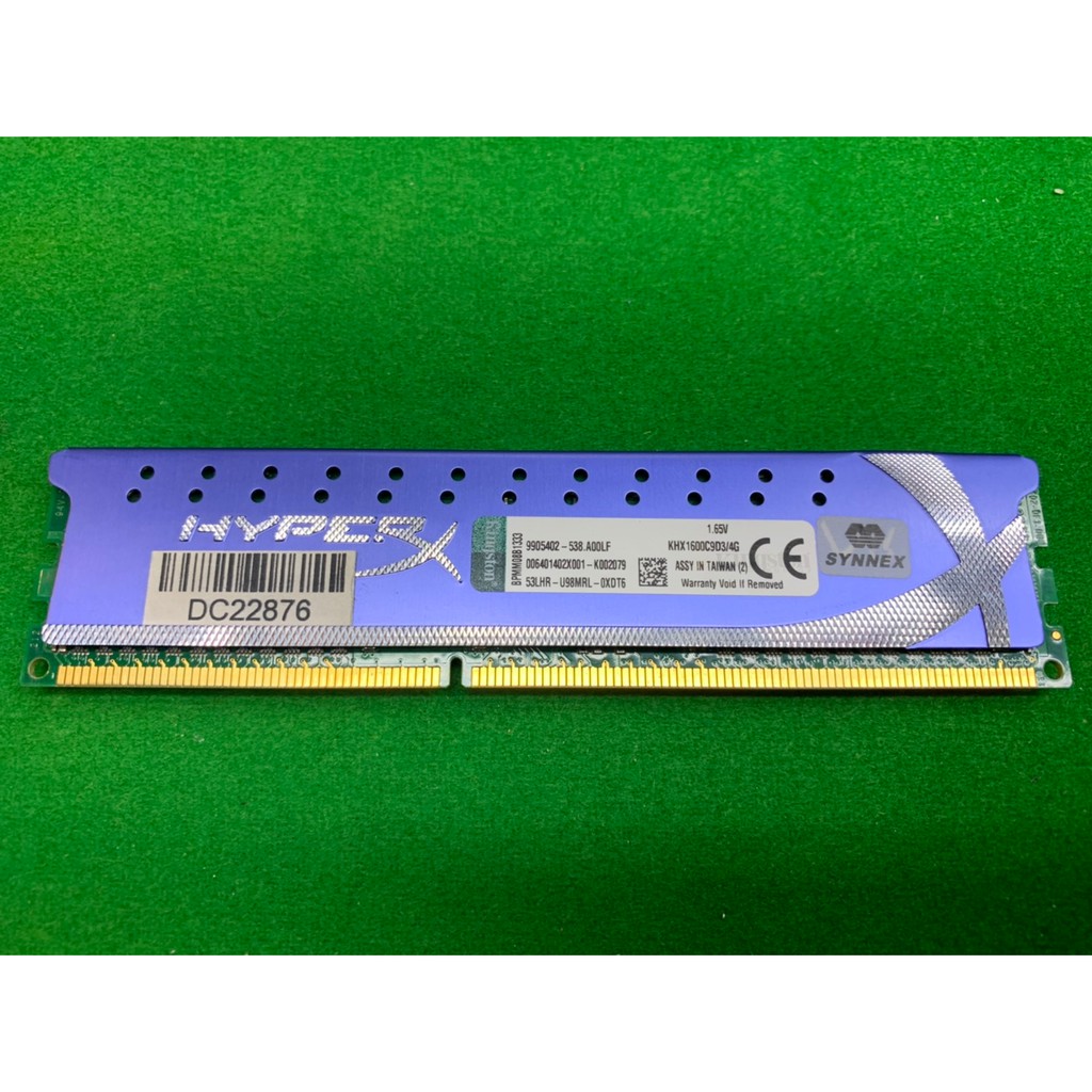 ram แรม kingston hyperx genesis ddr3 4g bus 1600