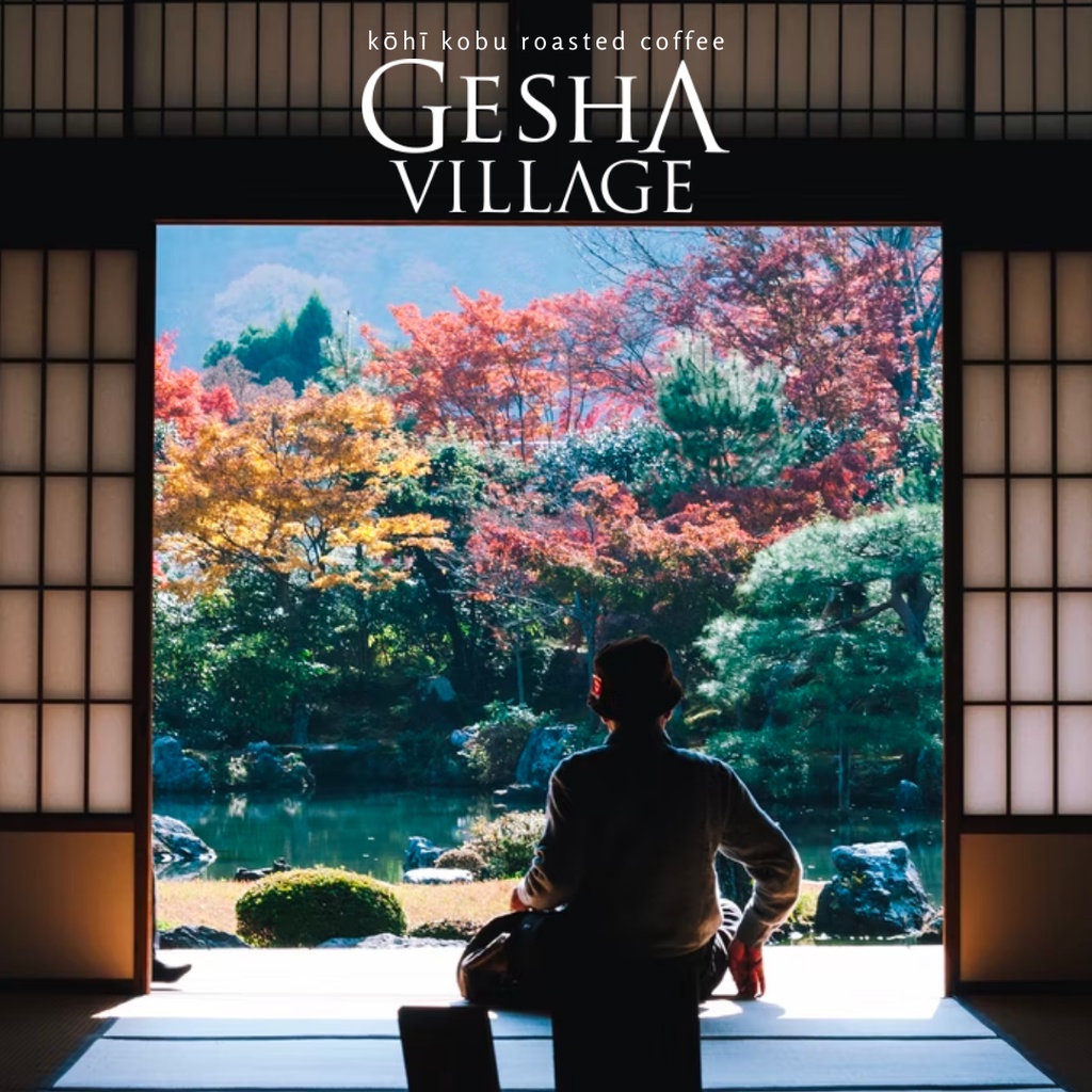 [ที่สุดของเกชา] Gesha Village Dimma Illubabor Forest คั่วสดใหม่ทุกรอบ by kōhī kobu โคฮีโคบุ 100g.