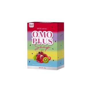 ⚡️ฟรี ใส่โค้ด INC4FM4⚡️สบู่ชำระผิวกาย ช่วยฟื้นฟูสบู่โอโม่ BP Omo plus soap