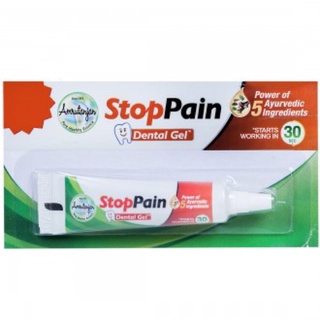 Amrutanjan Stop Pain Dental Gel 10 กรัม