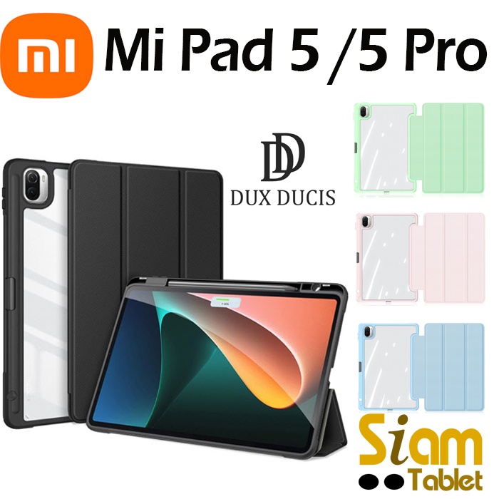 [พร้อมส่ง] Dux Ducis เคส XiaoMi mi Pad 5 / 5 Pro / mi Pad 6 / 6 Pro