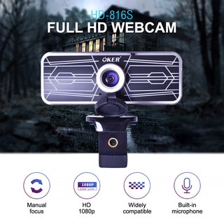 WEBCAM (เว็บแคม) OKER HD-816S FULL HD [1080P/30FPS].