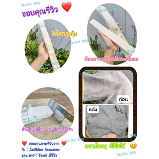 สบู่ซักผ้าขาว Galong การอง ก้อนยาว 180g. สบู่ซักผ้า 🚚ตัดรอบทุกวัน13.00น.💨