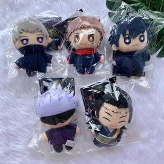 (🔴พร้อมส่ง) Jujutsu Kaisen ตุ๊กตานุย ของแท้ 💯