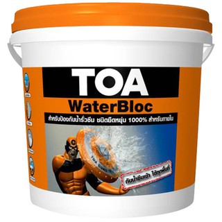 วัสดุกันซึม โพลีเมอร์ กันซึม TOA WATER BLOC 4KG เคมีภัณฑ์ก่อสร้าง วัสดุก่อสร้าง TOA WATER BLOC 4KG WATERPROOF POLYMER