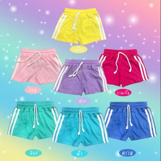 Summer Shorts Cotton collection
กางเกงขาสั้นตีแถบ พร้อมเชือกผูกกระชับเอว
ผ้า cotton ใส่สบายๆ รับซัมเมอร์