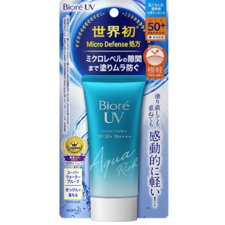 New 2019 🇯🇵 Biore UV Aqua Rich Watery Essence Micro Defense 50g