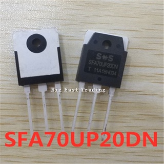 มอสเฟต SFA70UP20DN 70A 200V TO247 รับประกันคุณภาพ 2 ชิ้น