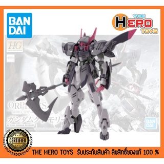 HG Iron-Blooded Orphans 042 Gundam Gremory