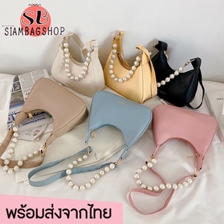 SIAMBAGSHOP(S1755) กระเป๋าผ้าสะพายไหล่FASHION&amp;BAGSตกแต่งด้วยไข่มุก