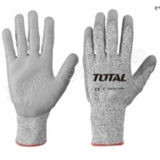 Total ถุงมือกันคม เคลือบ PU (ถุงมือนิรภัย) รุ่น TSP1701-XL  ของแท้100%