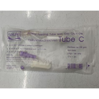 สายให้อาหารแบบมีกระเปาะหยด sekure enteral feeding tube with drip chamber Tube C