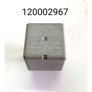 (แท้ถอด) รีเลย์ 4ขา 12V เชฟโรเลต CHEVROLET 120002967