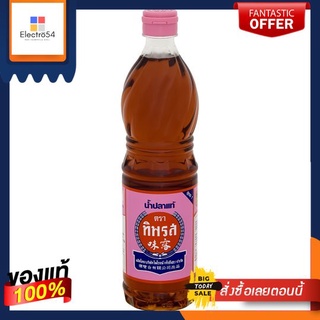 ทิพรสน้ำปลาขวดเพทรุ้งชมพู 700ซีซี.TIPAROS FISH SAUCE PINK 700 CC