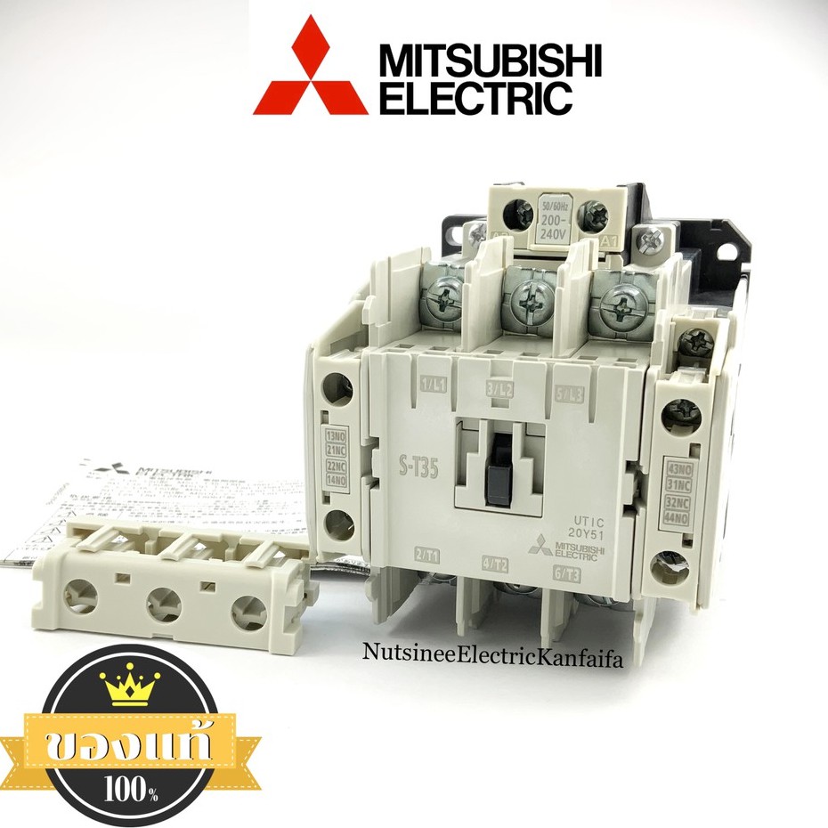 S-T35 COIL 220V MITSUBISHI ของแท้ ราคา 1,560 บาท