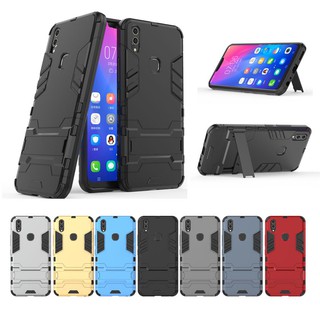 กรณี Phone Case For Vivo V9 / Vivo Y85 Shockproof Armor Stand Cover เคสหนัง เคสมือถือ