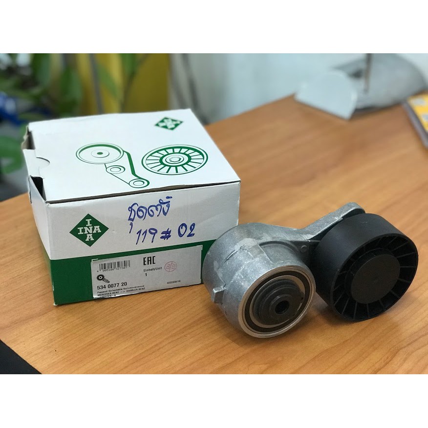 ตัวตั้งสายพาน Mercedes benz W140 500SEL S500 ( แบบไม่ Auto )