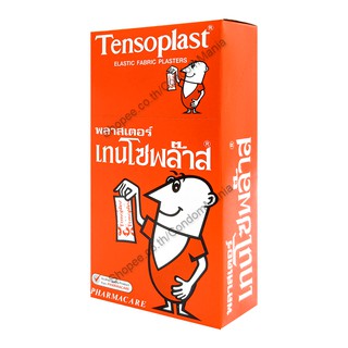 พลาสเตอร์แบบผ้า Tensoplast เทนโซพล๊าส บรรจุ 100 แผ่น