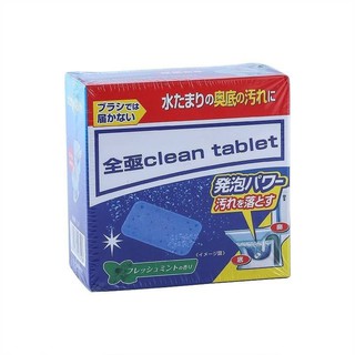 Clean tablte เม็ดฟู่ทำความสะอาดชักโครกฆ่าเชื้อโรคร้าย