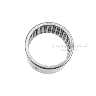 ลูกปืนกรงนก ขนาด 2" 2.1/8" 2 นิ้ว 2 นิ้ว 1 หุน ตลับลูกปืนเข็ม ลูกปืนเข็มเปลือย Needle Roller Bearing Cage Assembly