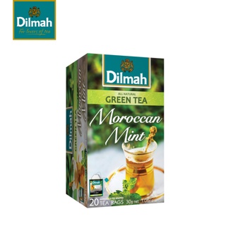dilmah all nature green tea  30g 20ซอง