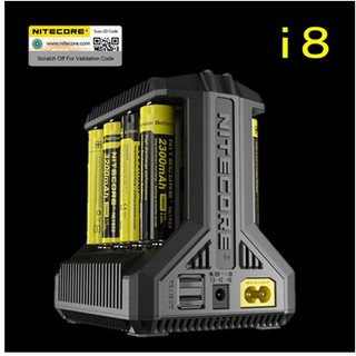 NEW!!! เครื่องชาร์จถ่านอัจฉริยะ NITECORE NEW I8 รุ่นใหม่ล่าสุด