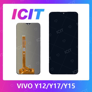 VIVO Y11/VIVO Y12/VIVO Y17 VIVO Y15 AAA  อะไหล่หน้าจอพร้อมทัสกรีน หน้าจอ LCD  Touch Screen อะไหล่มือถือ  ICIT 2020