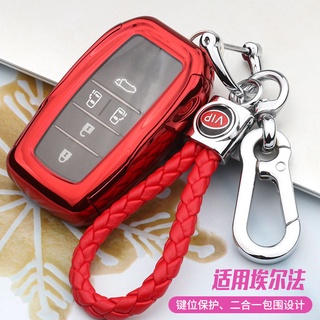 Toyota Alpha Key Case Privia รีโมทคอนโทรลเปลือกป้องกัน Alpha Car Key Case บุคลิกภาพเฉพาะหัวเข็มขัด Female