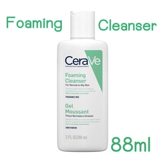 Cerave Foaming cleanser 88ml