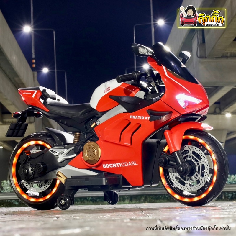พร้อมส่ง💥BigBike Ducati V5 R มือบิด ล้อไฟ ของเล่นเด็ก รถเเบตเด็ก