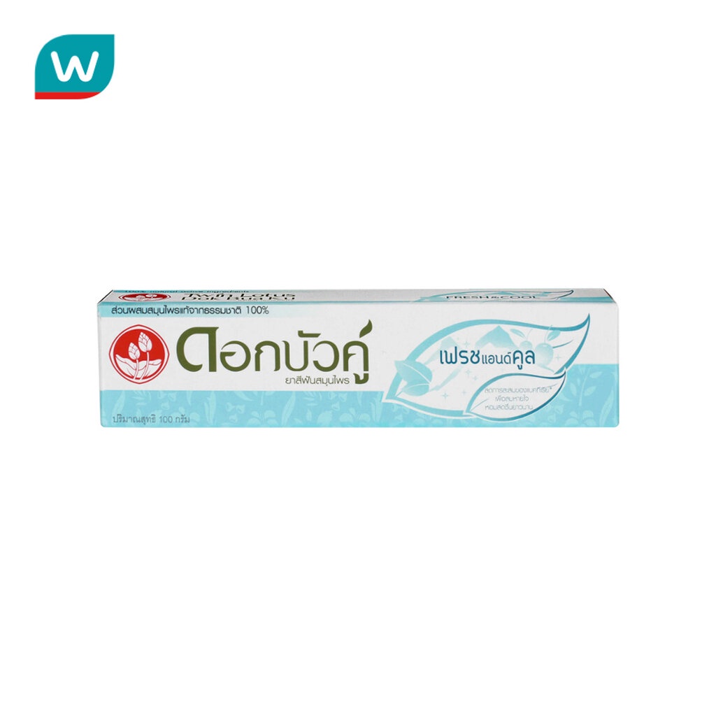 Twin ดอกบัวคู่ ยาสีฟันสมุนไพร เฟรช แอนด์ คลู 100 กรัม